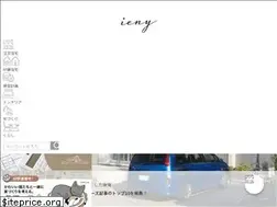 Sites similar to ieny.jp
