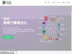 Sites similar to ieo.com.tw