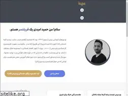 Sites similar to ieomidi.com