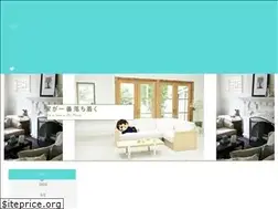 Sites similar to ieoti.com