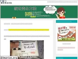 Sites similar to ieouru.info