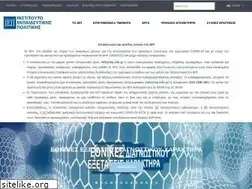 Sites similar to iep.edu.gr