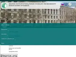 Sites similar to iephb.ru