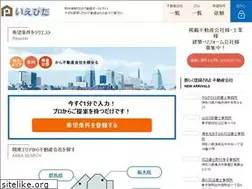 Sites similar to iepita.com