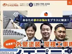 Sites similar to ieplus-1.com