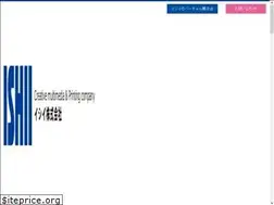 Sites similar to ieps.co.jp