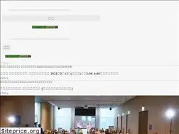 Sites similar to ier.org.tw