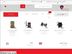 Sites similar to ieram.com