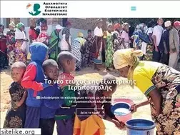 Sites similar to ierapostoles.gr