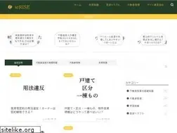 Sites similar to ierise.com