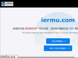 Sites similar to iermu.com