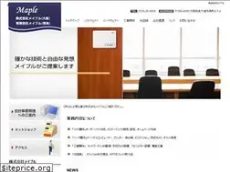 Sites similar to ies-group.net