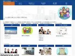 Sites similar to ies-world.com
