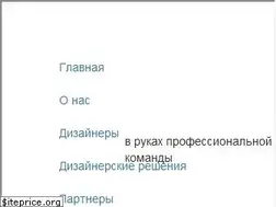 Sites similar to ies.kz