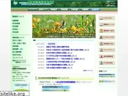 Sites similar to ies.or.jp