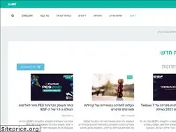 Sites similar to iesa.org.il