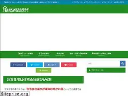 Sites similar to iesaku.com