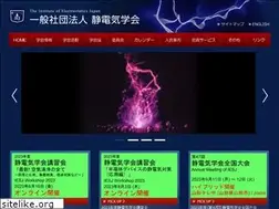 Sites similar to iesj.org