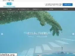 Sites similar to iesnet.co.jp