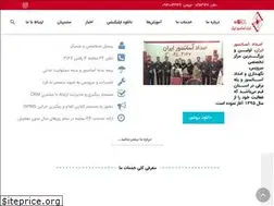 Sites similar to iesos.ir