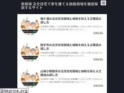 Sites similar to iesouba.xyz