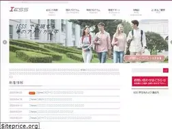 Sites similar to iess-usa.com