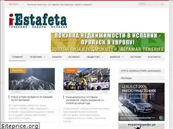 Sites similar to iestafeta.com