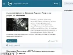 Sites similar to iestream.ru