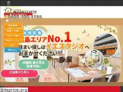 Sites similar to iestudio.co.jp