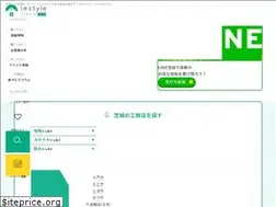 Sites similar to iestyle-ibaraki.com
