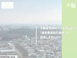 Sites similar to iesumai-fudosan.com