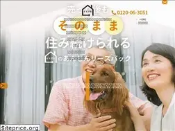 Sites similar to iesuru.jp