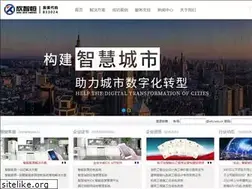 Sites similar to iet.com.cn