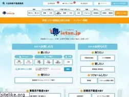 Sites similar to ietan.jp