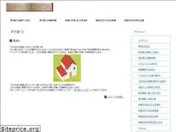 Sites similar to ietat.com