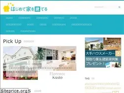 Sites similar to ietatelu.jp