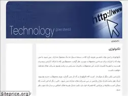 Sites similar to ietd.ir