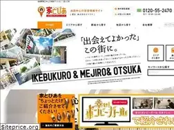 Sites similar to ietopia.jp
