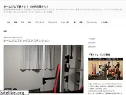 Sites similar to ietore.jp