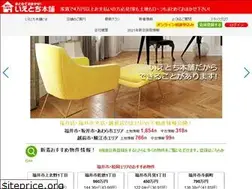 Sites similar to ietoti-fukui.com