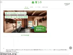 Sites similar to ietsuku.net