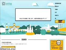 Sites similar to ietta.jp