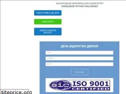Sites similar to ieu.edu.ua