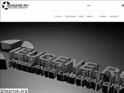 Sites similar to ieugene.ru