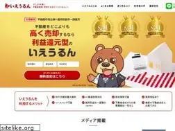 Sites similar to ieurun.com