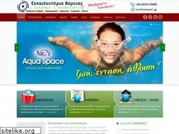 Sites similar to iev.gr