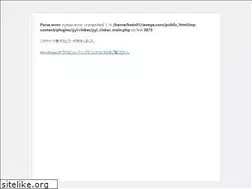 Sites similar to ievege.com