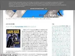 Sites similar to ievenlostmycat.blogspot.com
