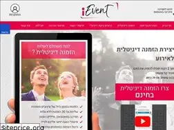 Sites similar to ievent.co.il