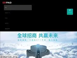 Sites similar to ievpad.com